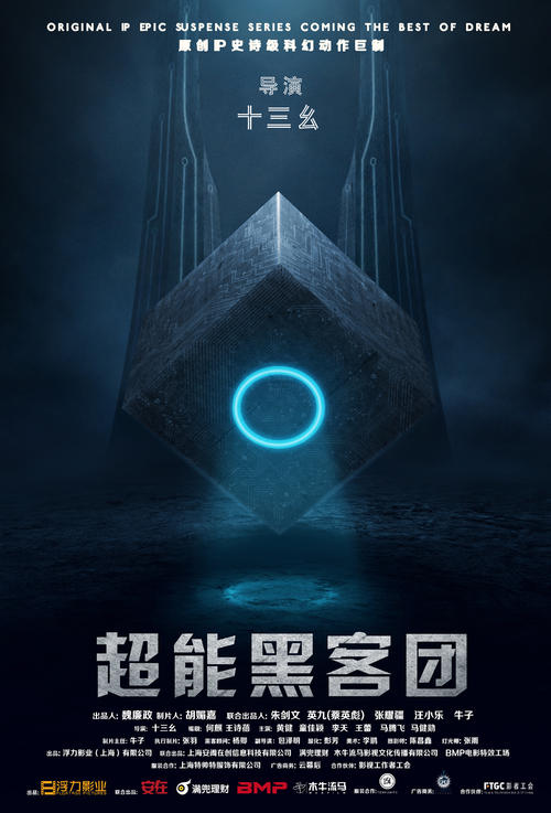 买假的邮政储蓄定期存款单多少钱